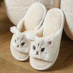 Cat Face Fluffy Slippers
